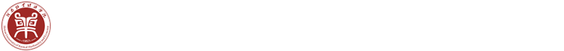 2026年世界杯